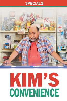 Kim's Convenience