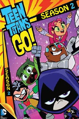 Малки титани: В готовност!