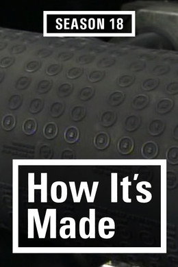 How It's Made