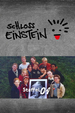 Schloss Einstein