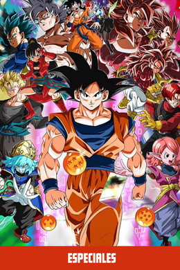 スーパードラゴンボールヒーローズ