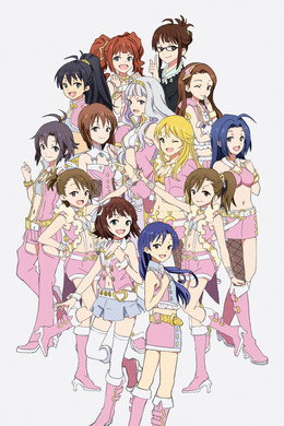 アイドルマスター