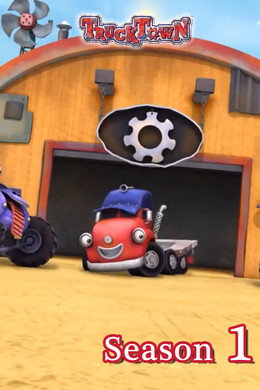 Trucktown