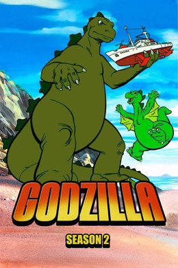 Godzilla