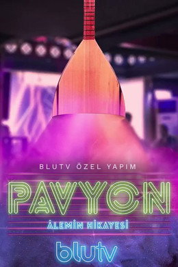 Pavyon