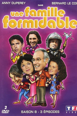 Une famille formidable