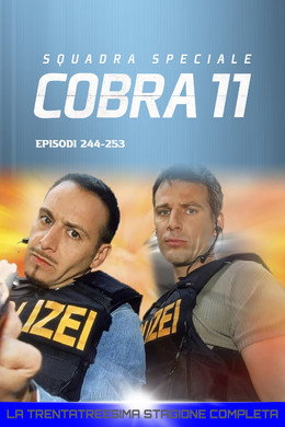 Squadra Speciale Cobra 11