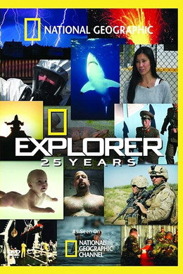 National Geographic Explorer