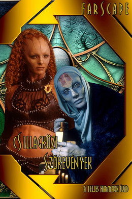 Csillagközi szökevények