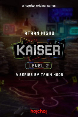 Kaiser