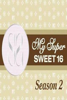 My Super Sweet 16