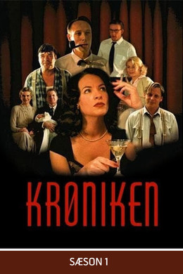 Krøniken