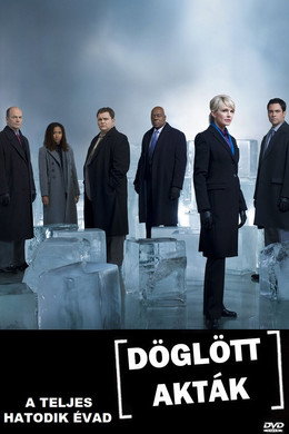 Döglött akták