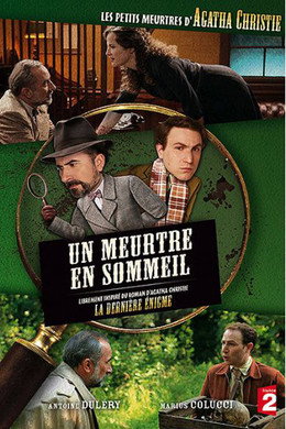 Los pequeños asesinatos de Agatha Christie