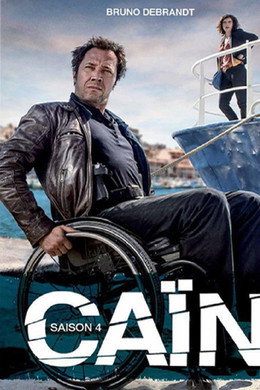 Caïn