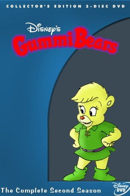 A gumimacik