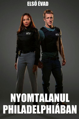 Nyomtalanul Philadelphiában