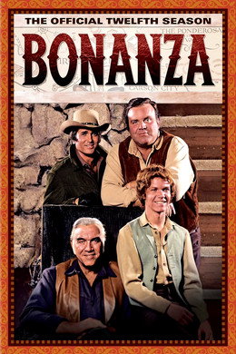 Bonanza
