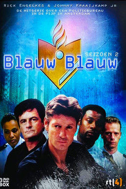 Blauw Blauw