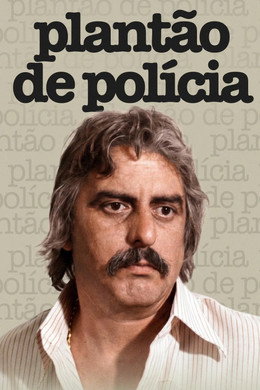 Plantão de Polícia