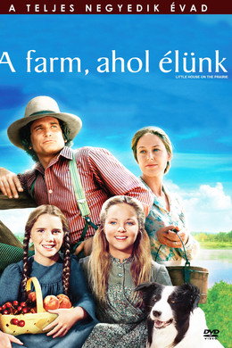 A farm, ahol élünk