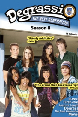 Degrassi