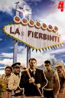 Las Fierbinţi