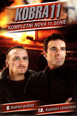 Кобра 11