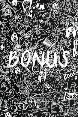 The Mighty Boosh