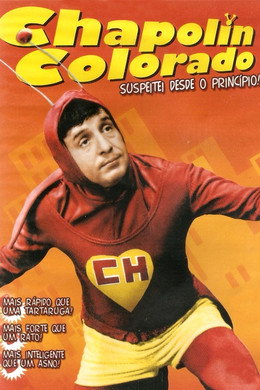 El Chapulín Colorado
