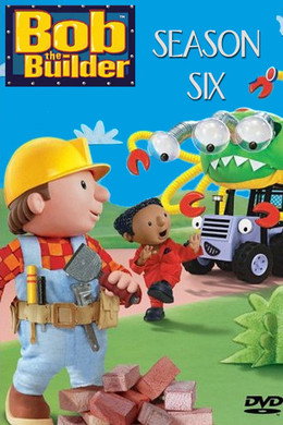 Bob the Builder