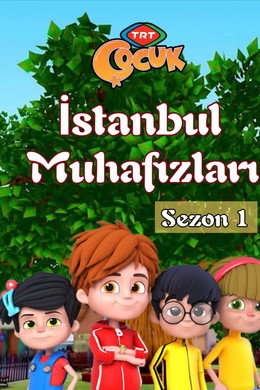 İstanbul Muhafızları