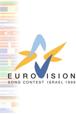 Eurovision Song Contest