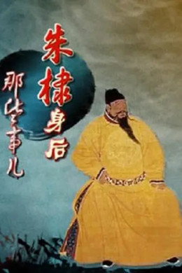 百家讲坛：专题集