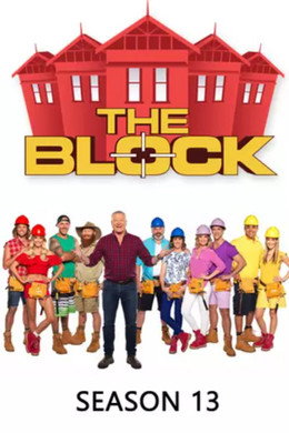 The Block