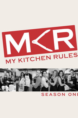 My Kitchen Rules