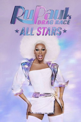 RuPaul's Drag Race All Stars