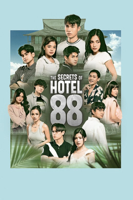 The Secrets of Hotel 88