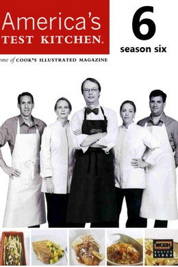 America's Test Kitchen From Cook's Illustrated