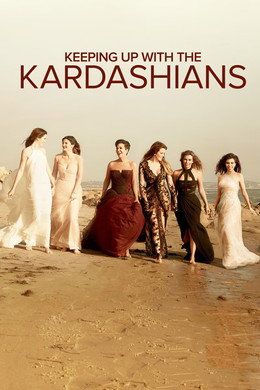Al passo con i Kardashian