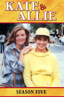 Kate & Allie