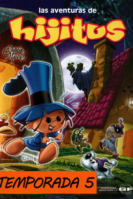 Las aventuras de Hijitus