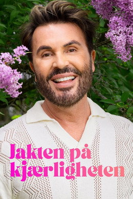 Jakten på kjærligheten