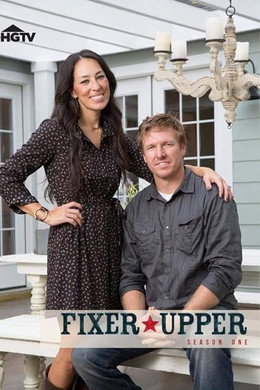 Fixer Upper