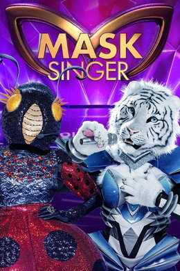 Mask Singer