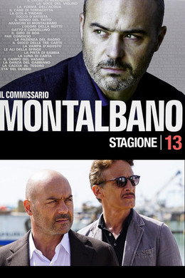 Il Commissario Montalbano