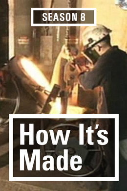 How It's Made