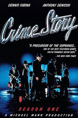 Crime Story