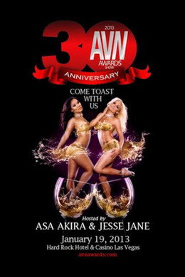 AVN Awards