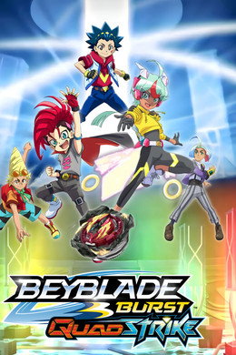 Beyblade Burst